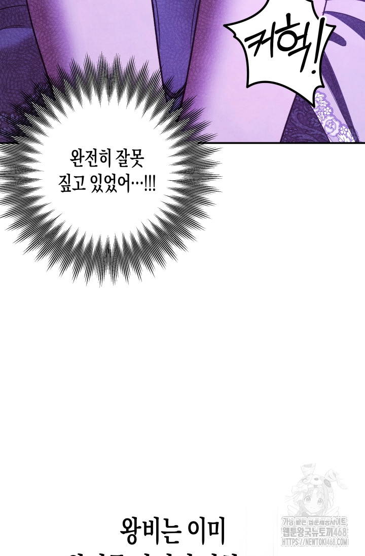 1738339423_89612660117982.jpg