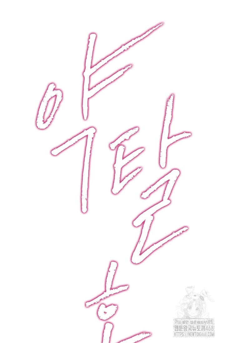 1738339280_24104366691889.jpg