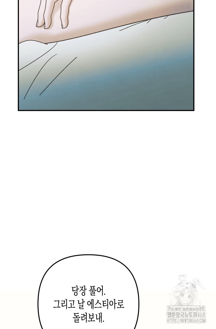 1738339404_38830312495441.jpg