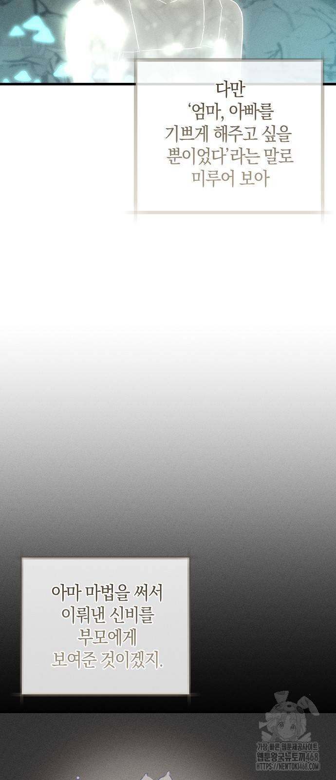 1738342952_43990495174860.jpg