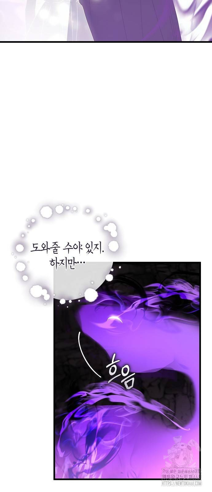 1738343106_77648015595981.jpg