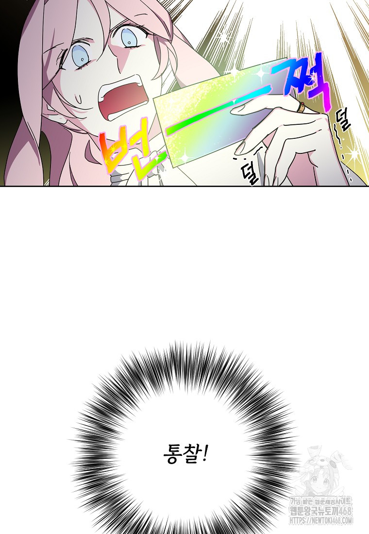 1738397085_37706542126697.jpg