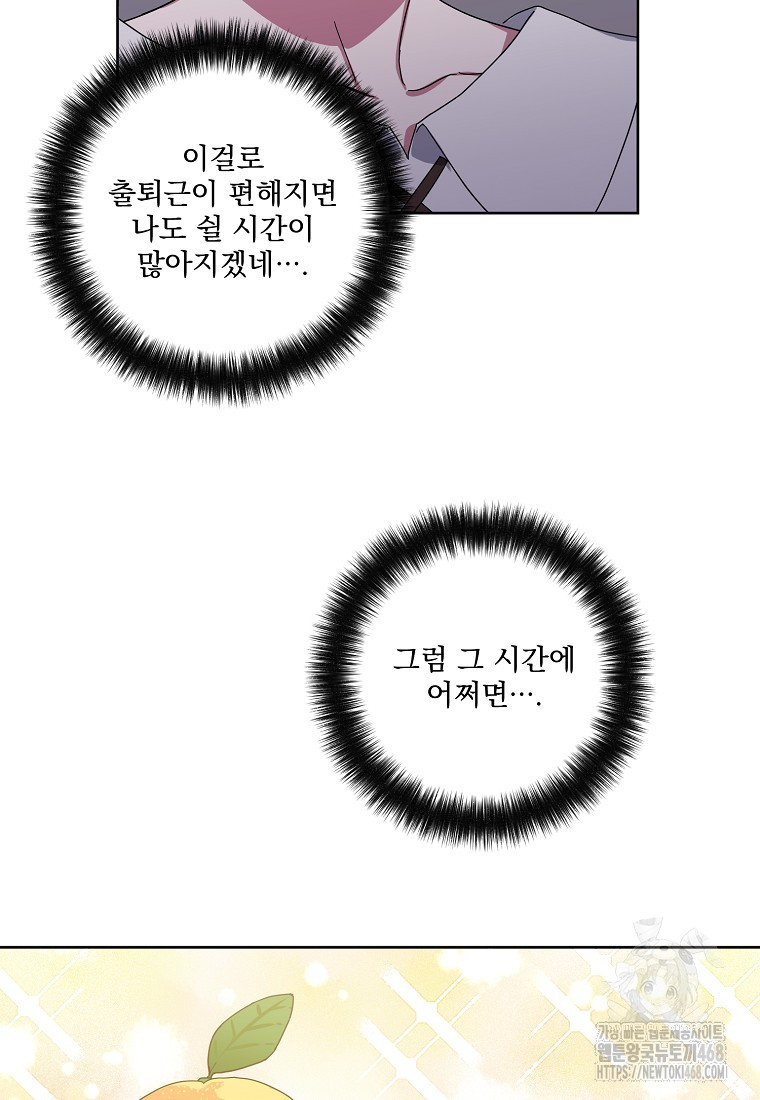 1738397049_25095734750725.jpg