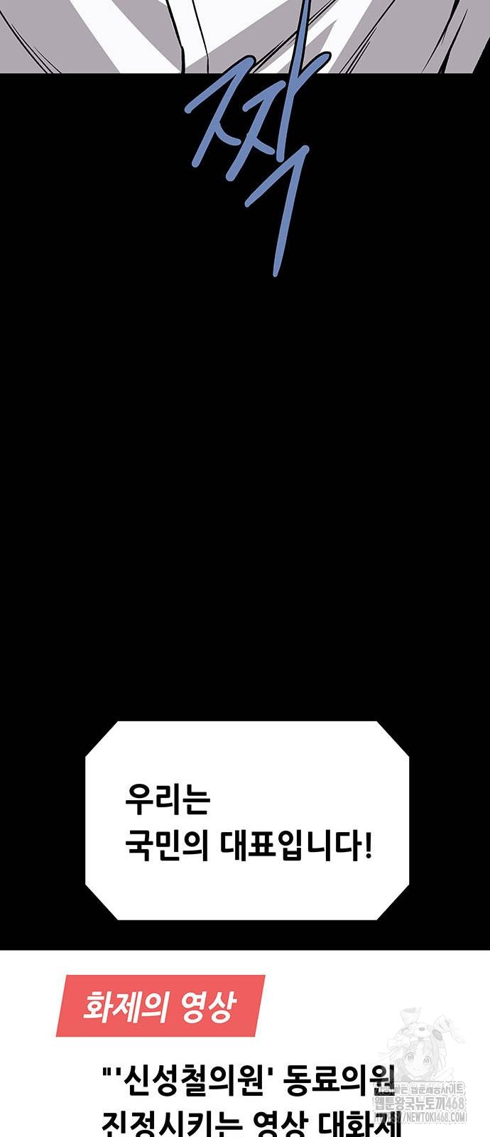 1738476083_87931215032495.jpg