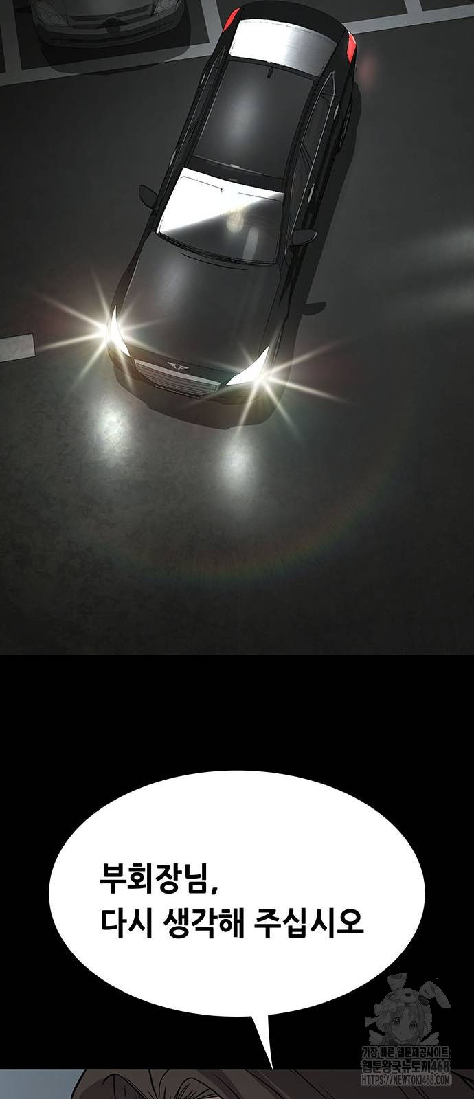 1738476105_79399337759668.jpg