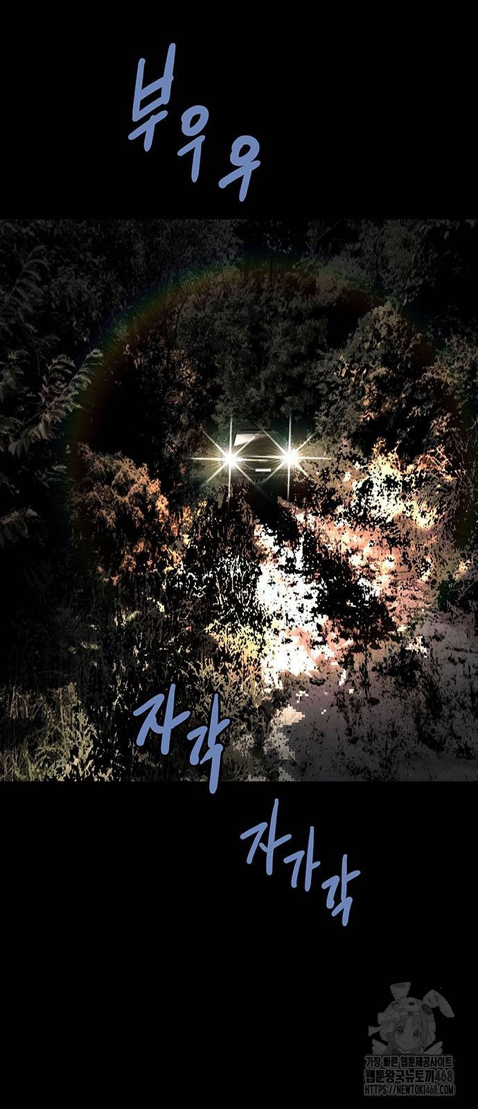 1738476111_29935972727837.jpg