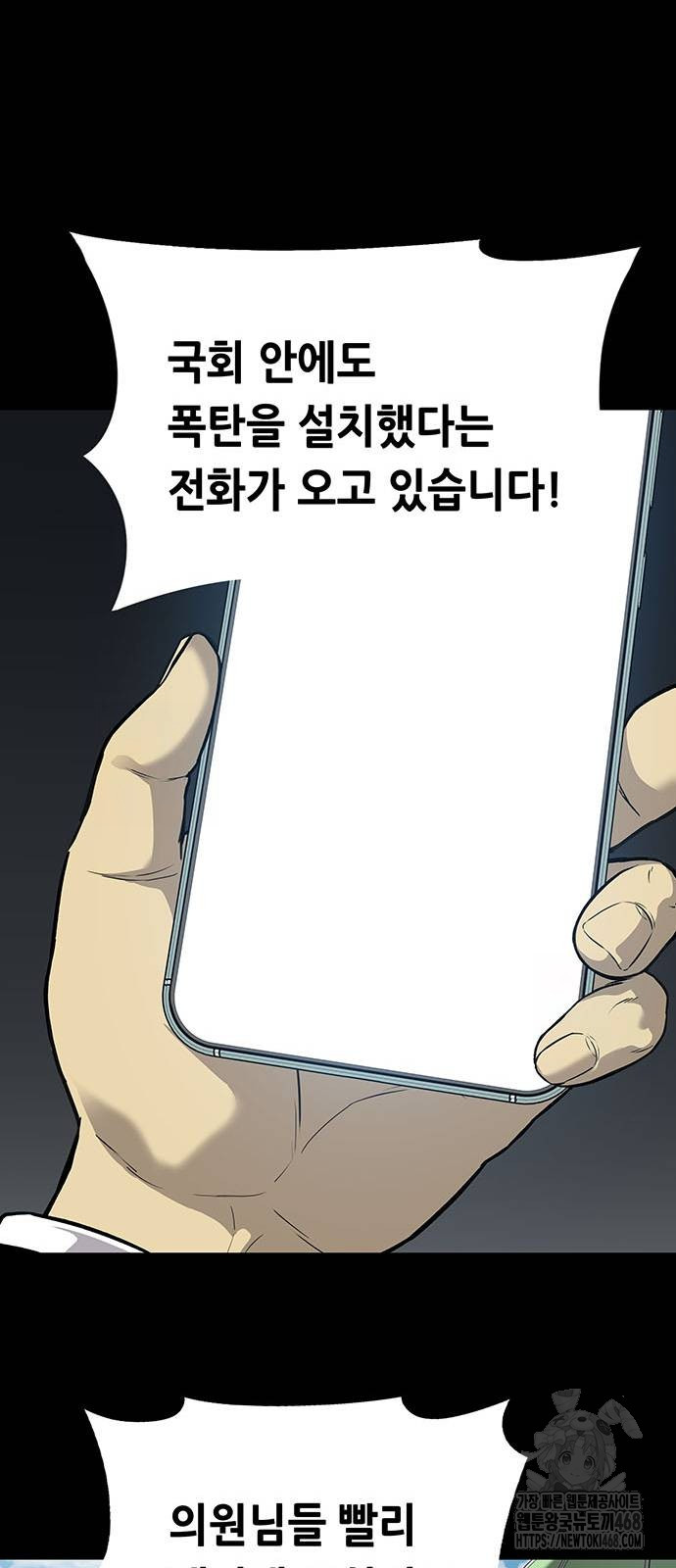 1738476063_68725620237307.jpg