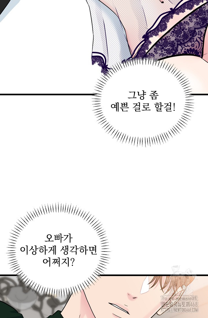 1738595015_23750521503018.jpg