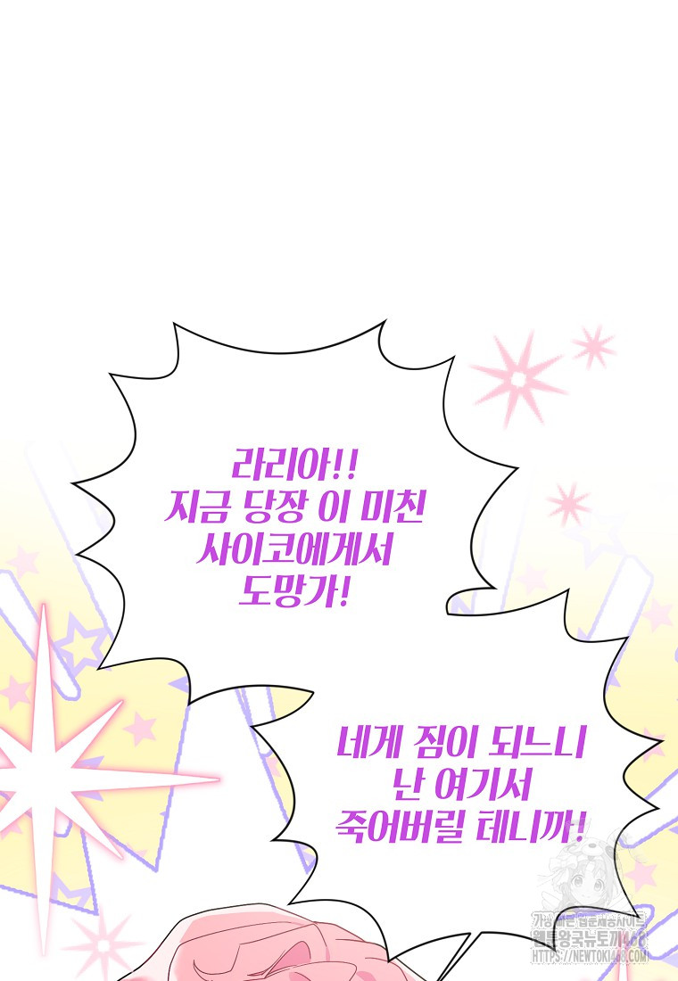 1738599110_96438689270041.jpg