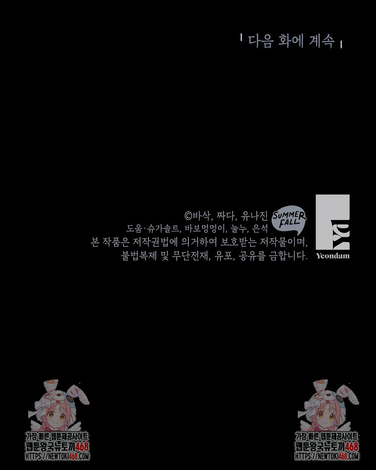 1738599032_51057218801036.jpg
