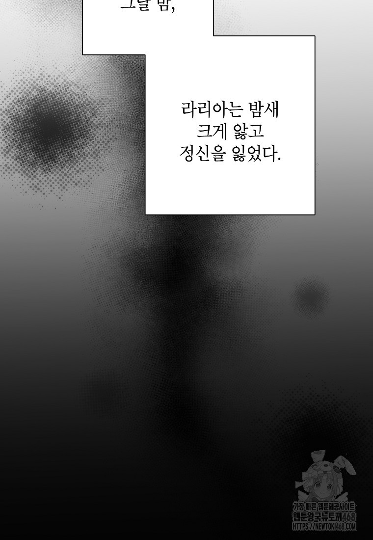 1738599355_20286314330645.jpg