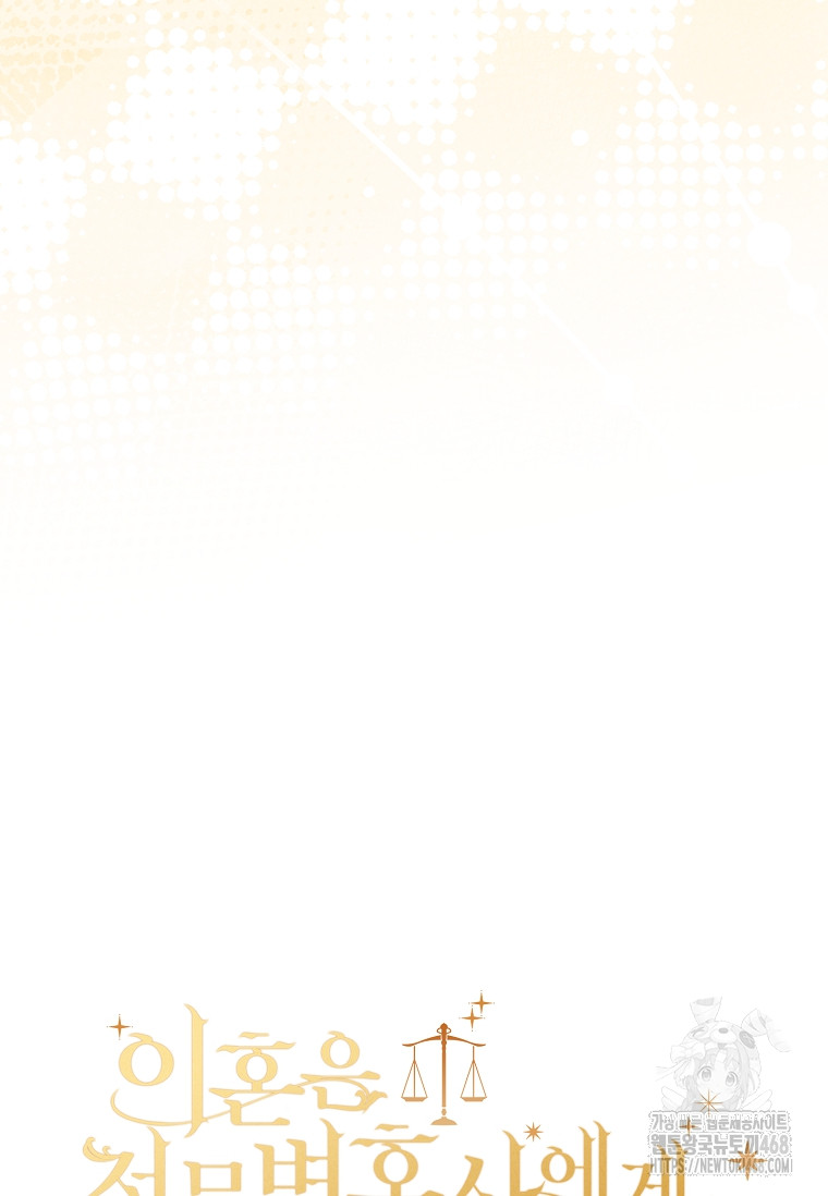 1738598924_86482857462342.jpg
