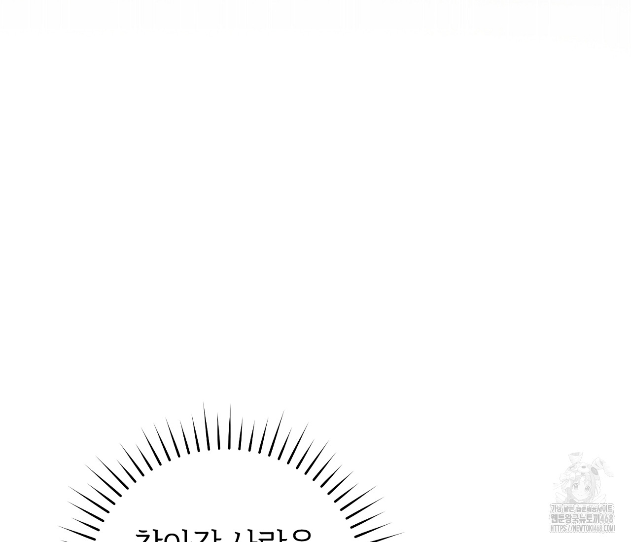 1738598571_84475144471071.jpg