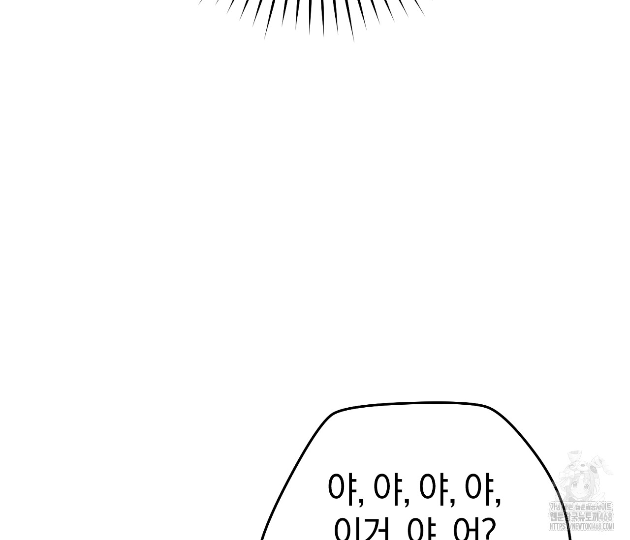 1738598668_92738120672849.jpg