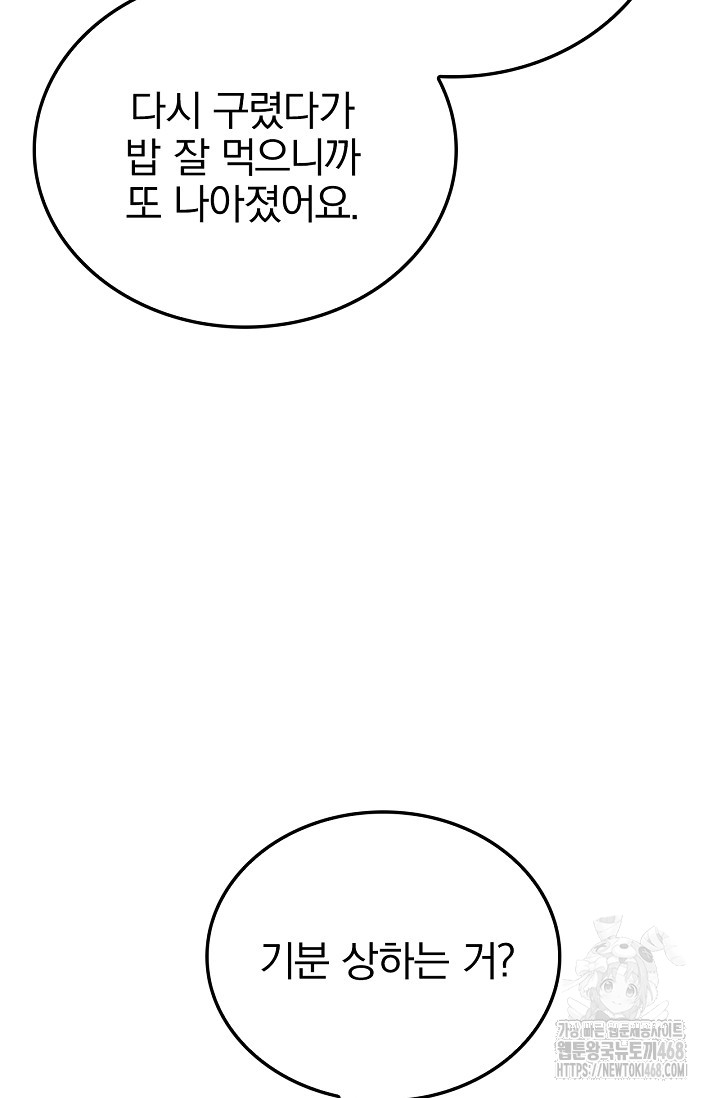 1738598882_66373064959511.jpg