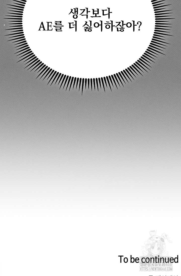 1738598922_17403512504594.jpg