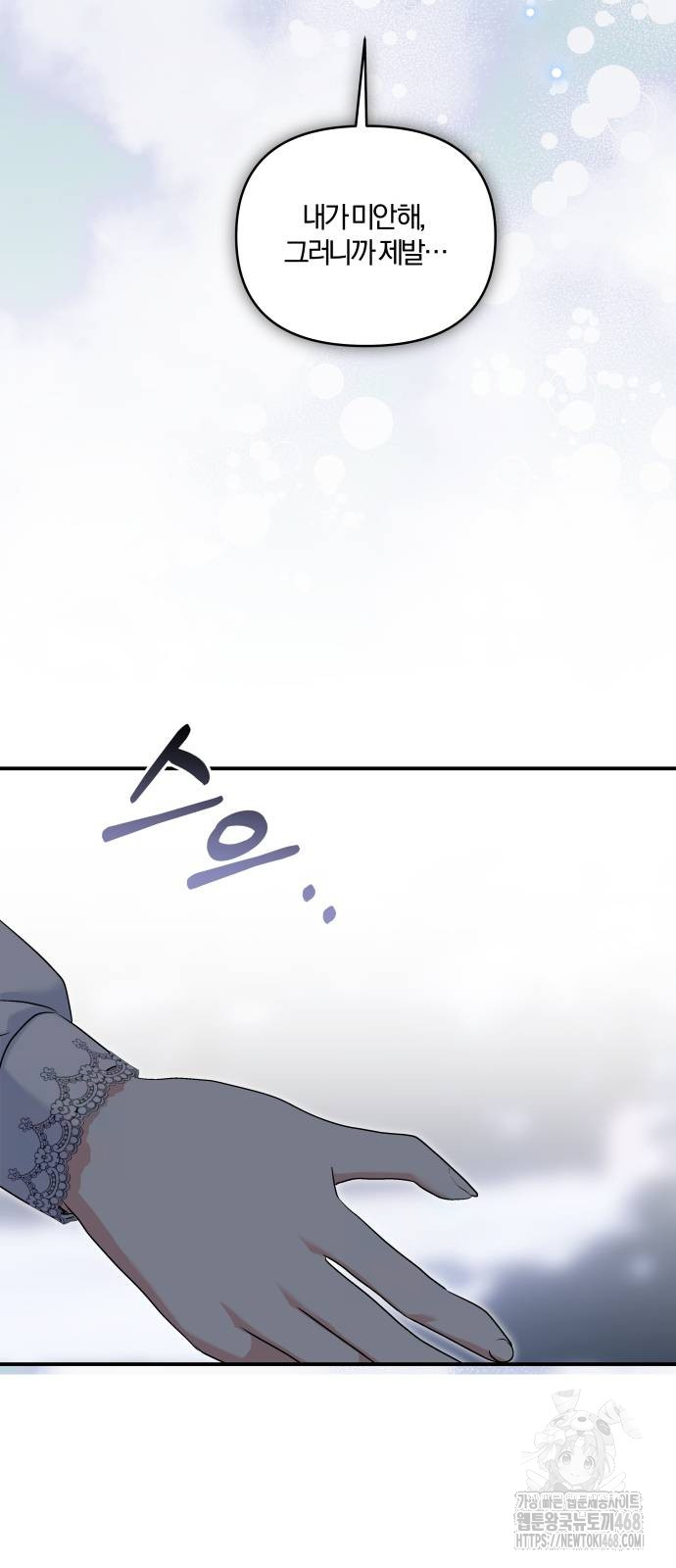 1738688971_79391169395587.jpg