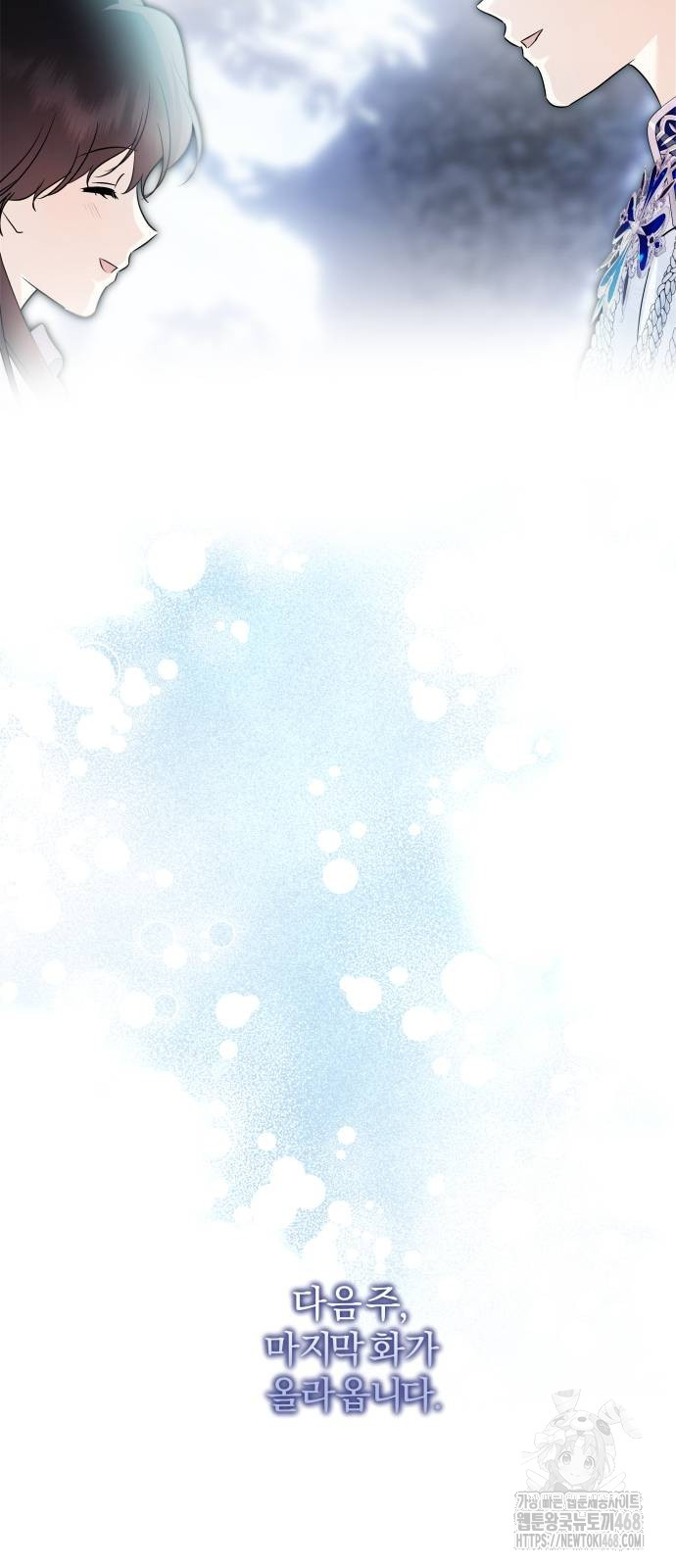 1738689031_55245610886851.jpg
