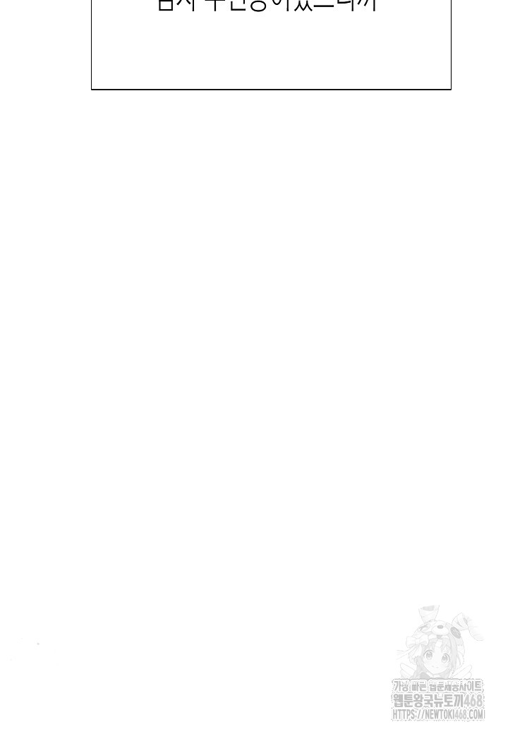 1738767755_91838376143190.jpg