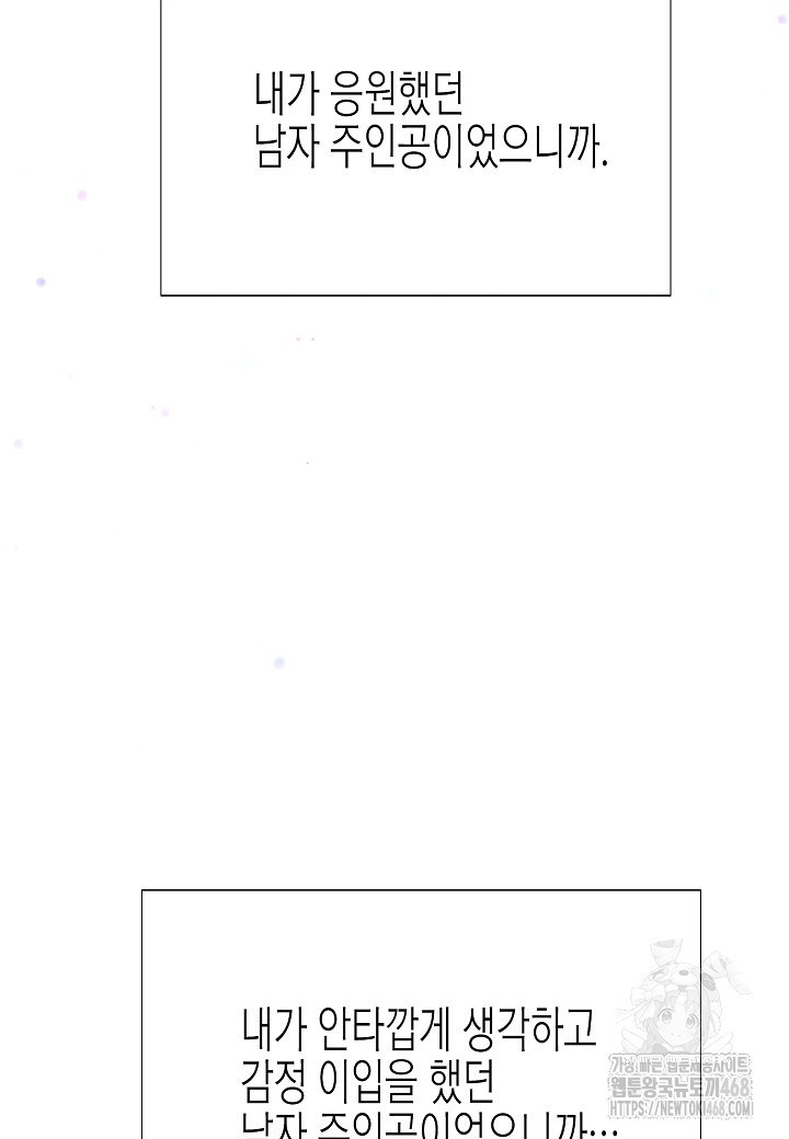 1738767753_49209958668661.jpg