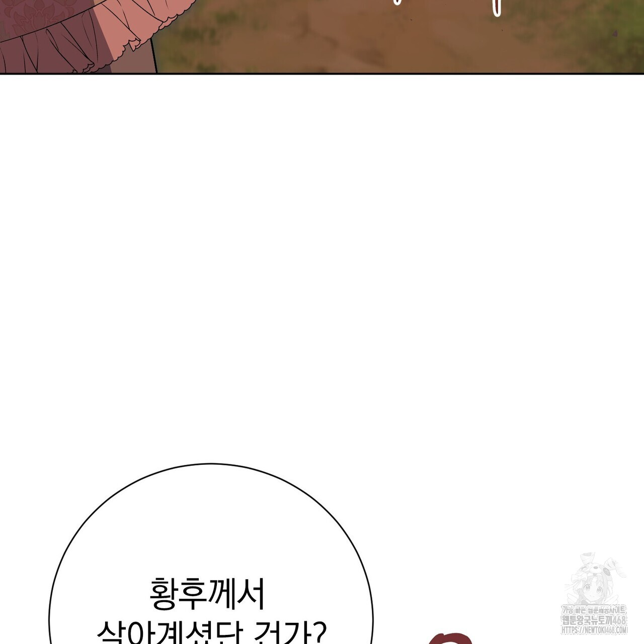 1738854323_12096598008359.jpg