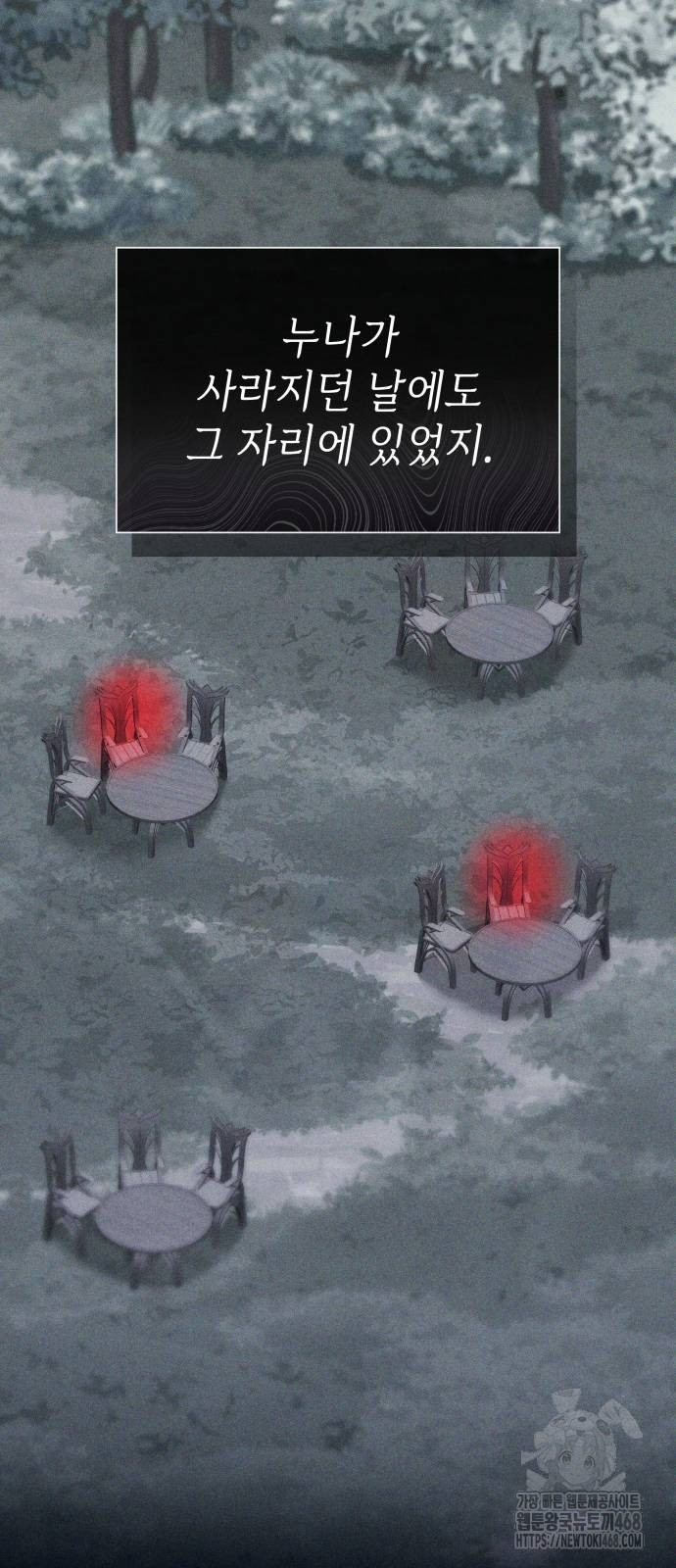 1738854522_11685442803101.jpg
