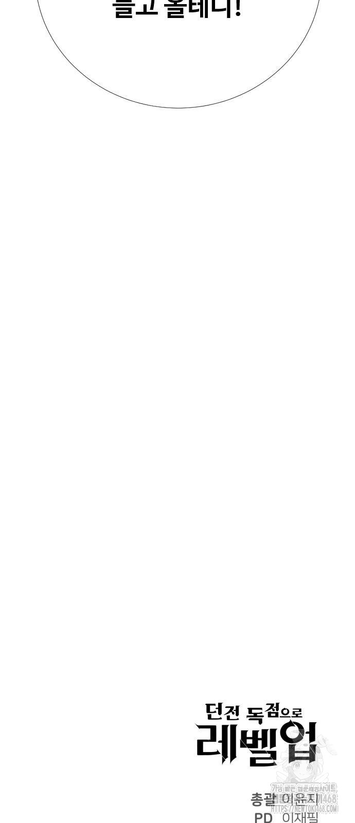 1738854208_35300915531903.jpg