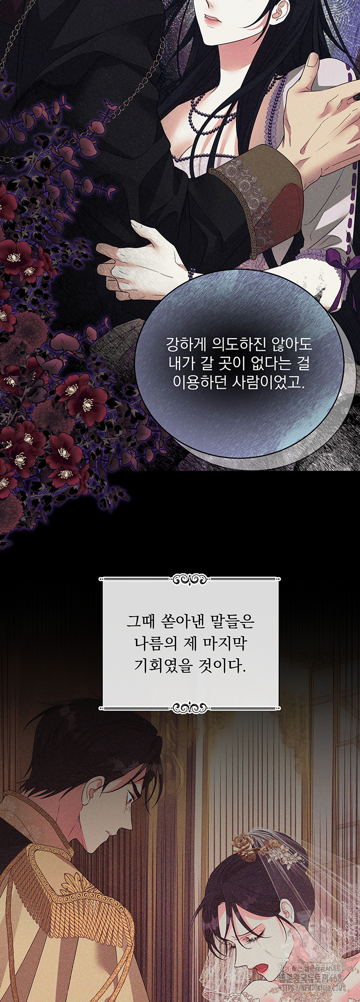 1738854074_30904243468416.jpg