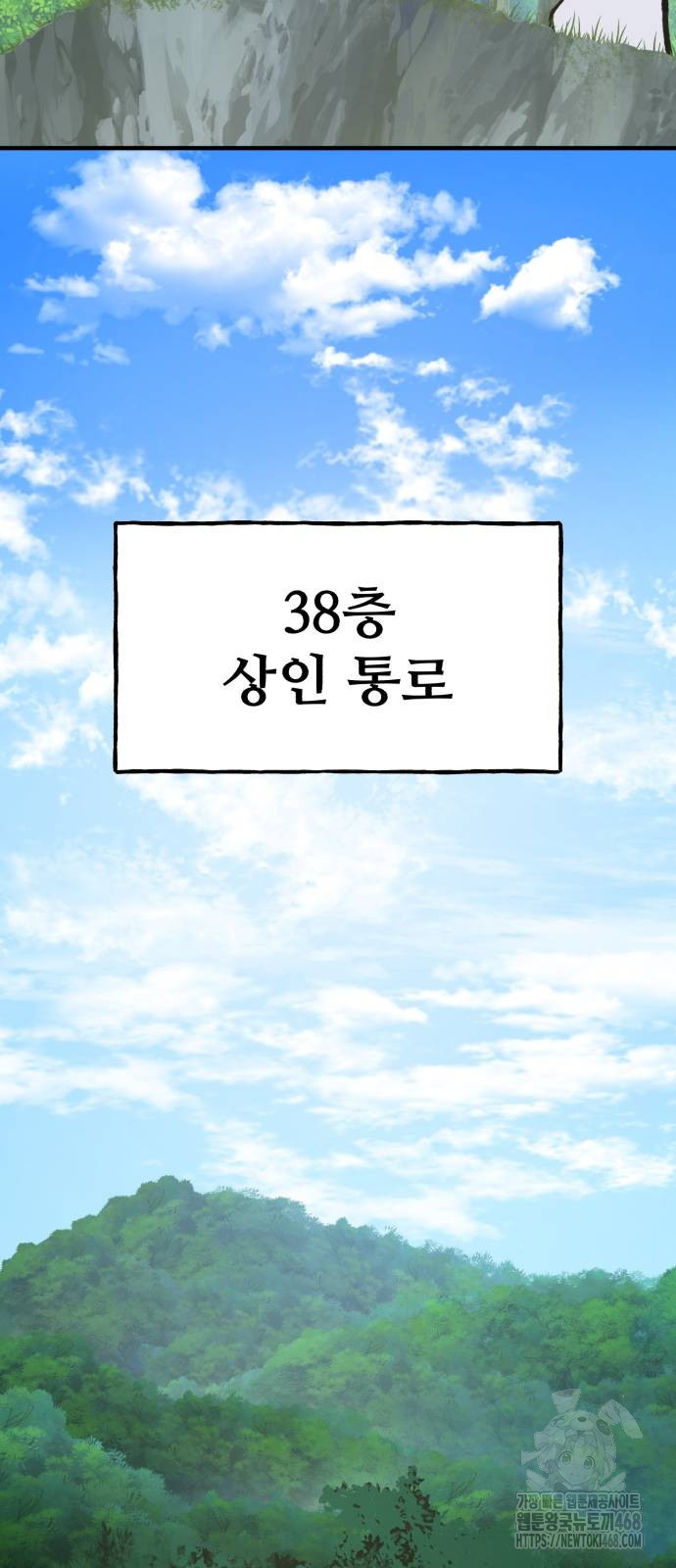 1738858428_94190399389534.jpg