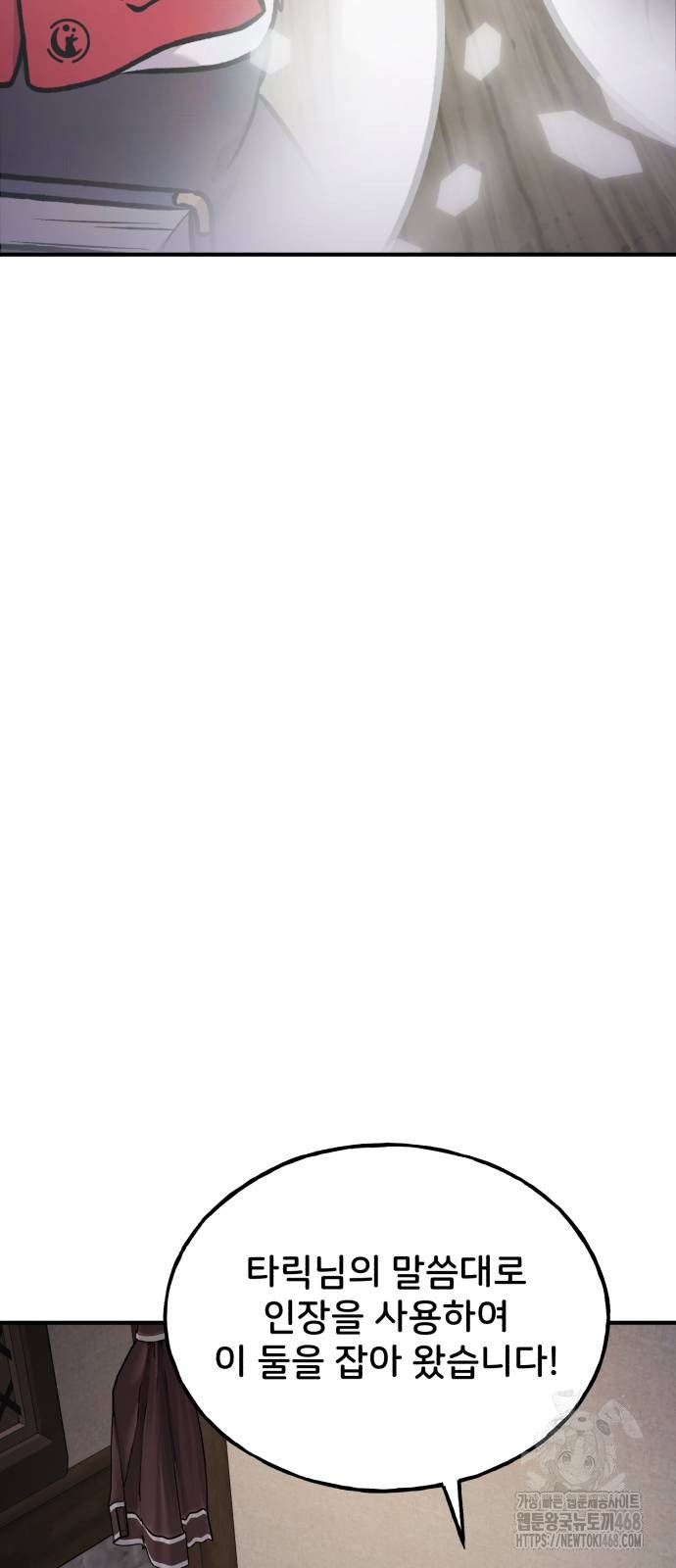 1738858535_13162047301278.jpg