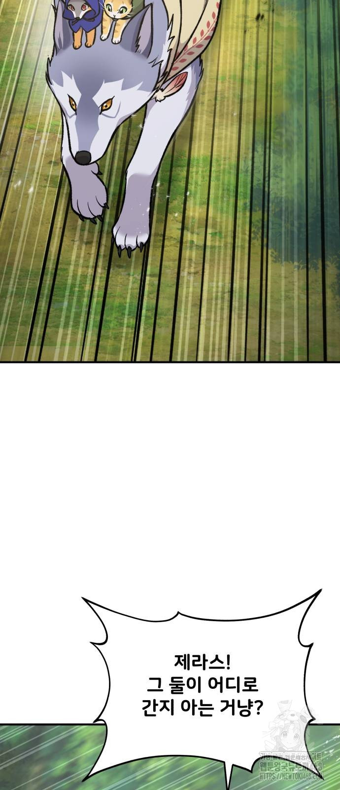 1738858404_82187221647473.jpg