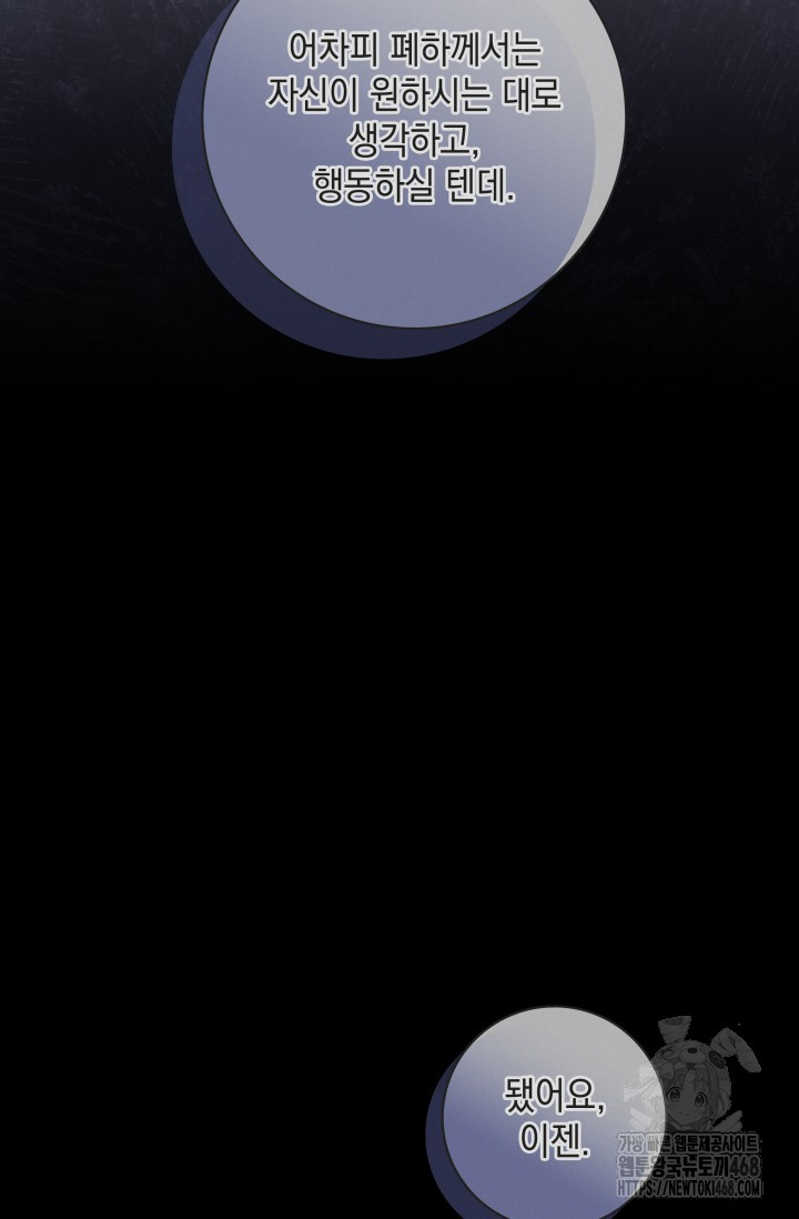1738858000_59384244894115.jpg