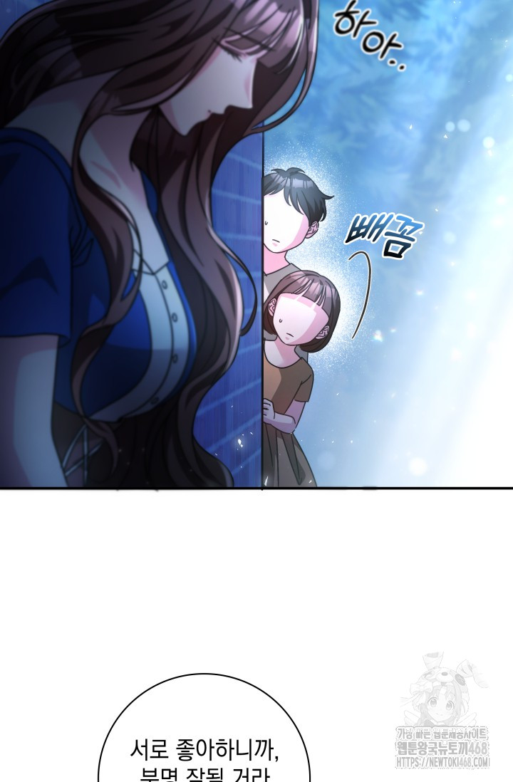 1738857927_67586256249070.jpg