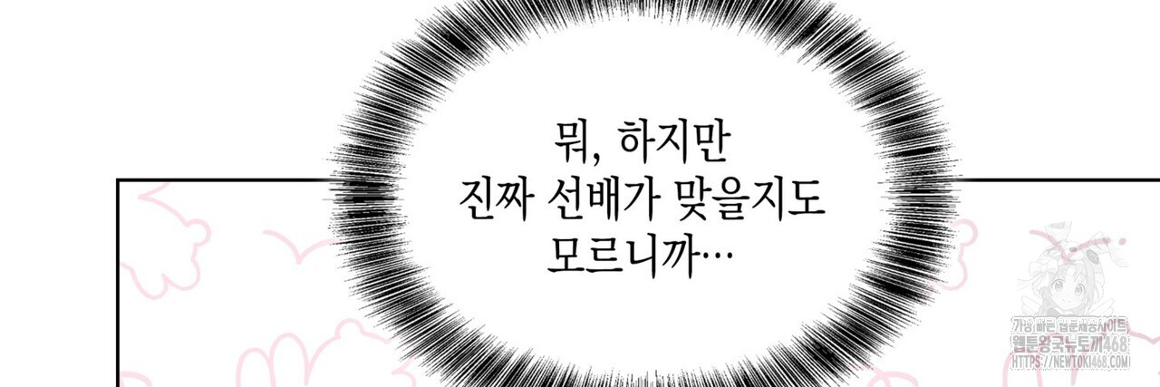 1738861729_61101899044386.jpg