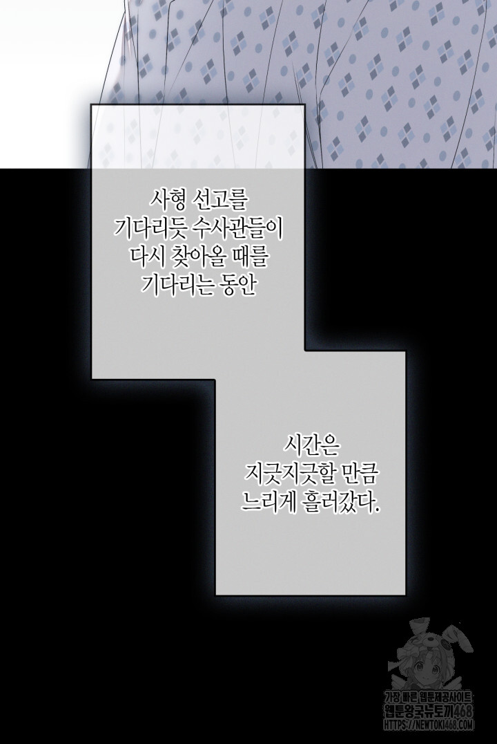 1738861540_35691144290777.jpg