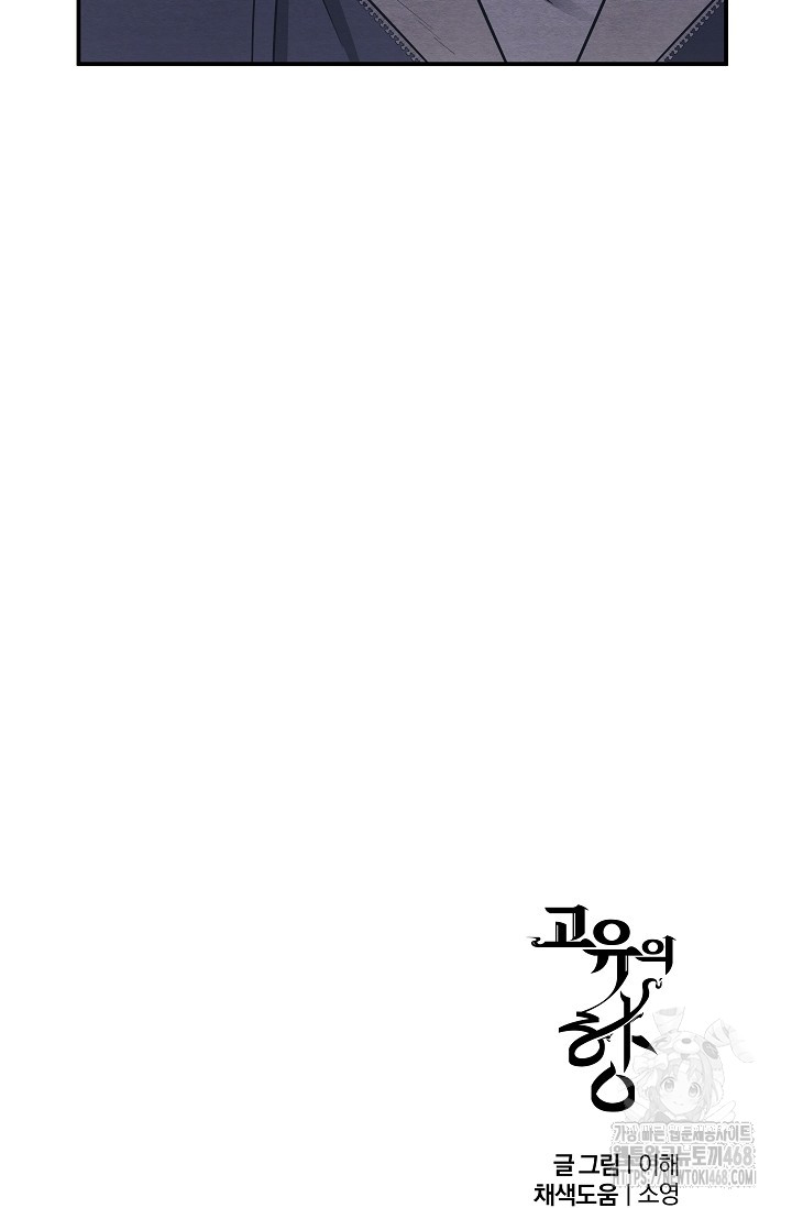 1738861708_28160233934617.jpg