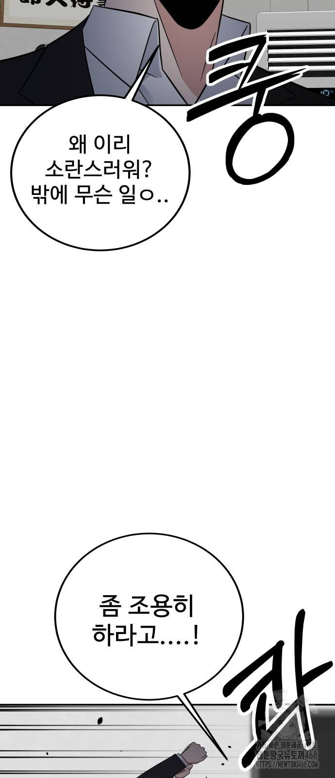 1738864809_50563326139166.jpg