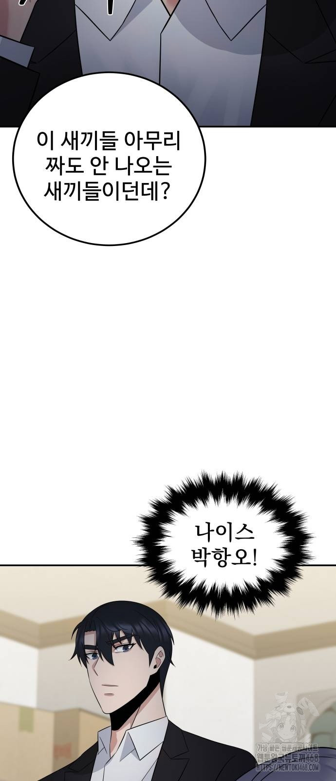 1738865020_22258988468862.jpg