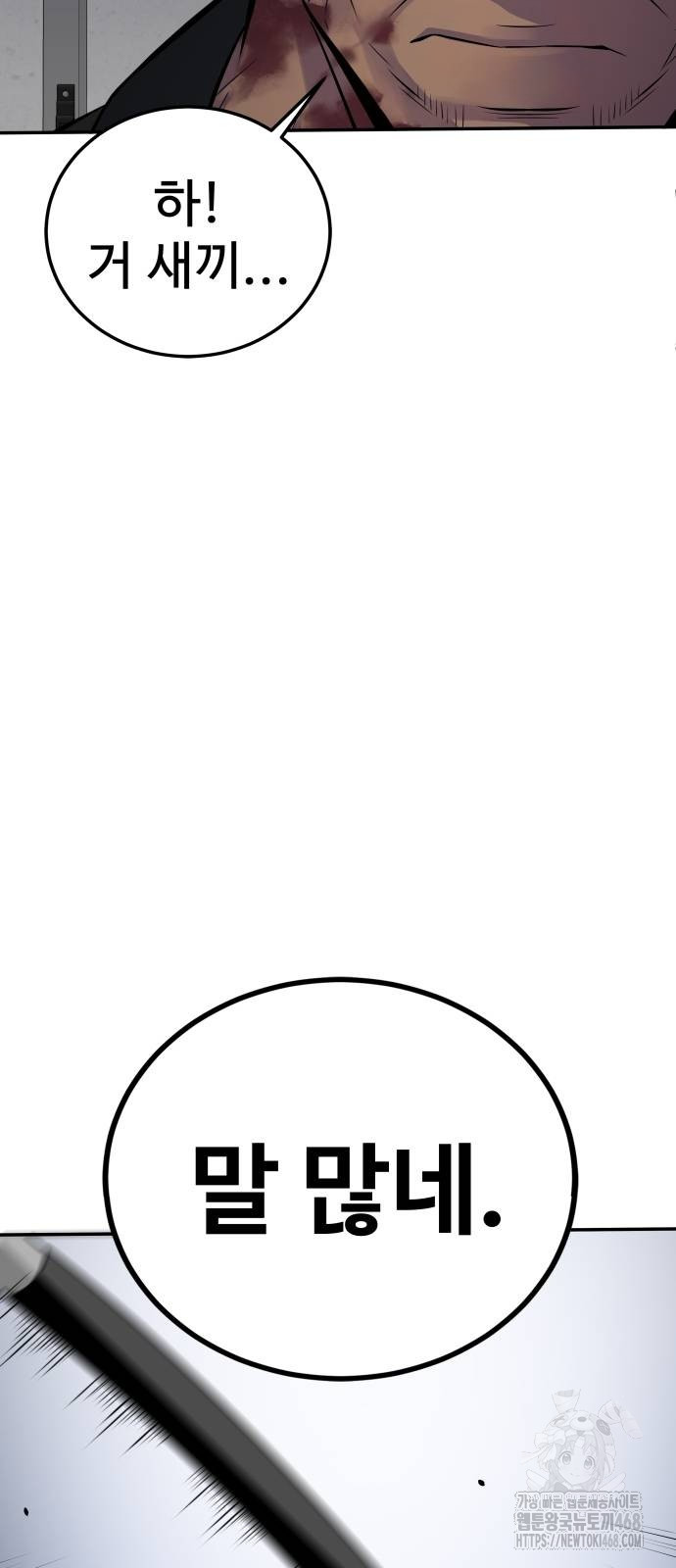 1738864830_88905931724852.jpg