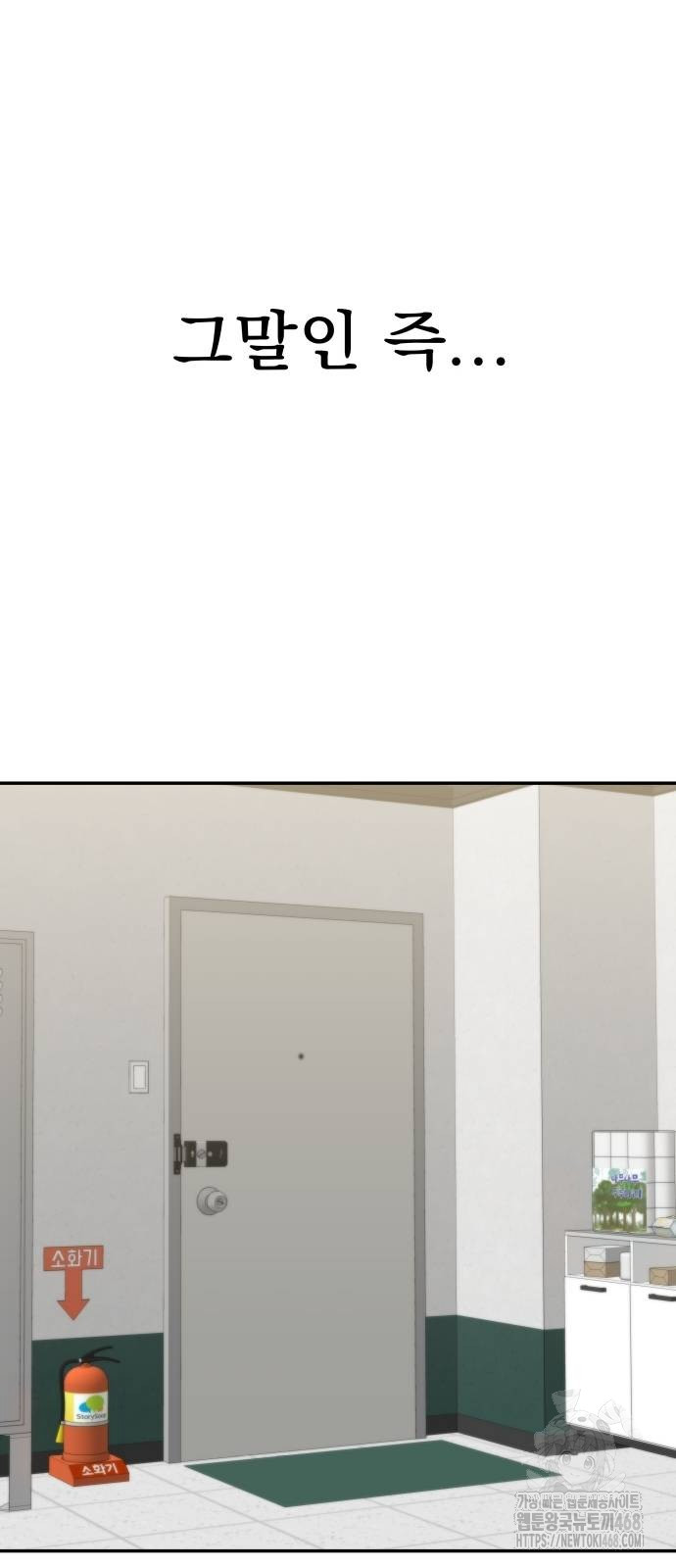 1738864904_43957937334047.jpg
