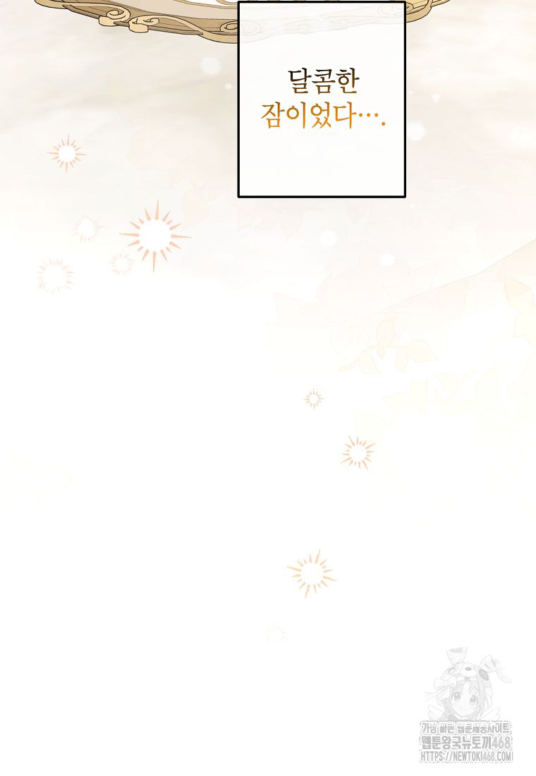 1738940987_70118727911599.jpg