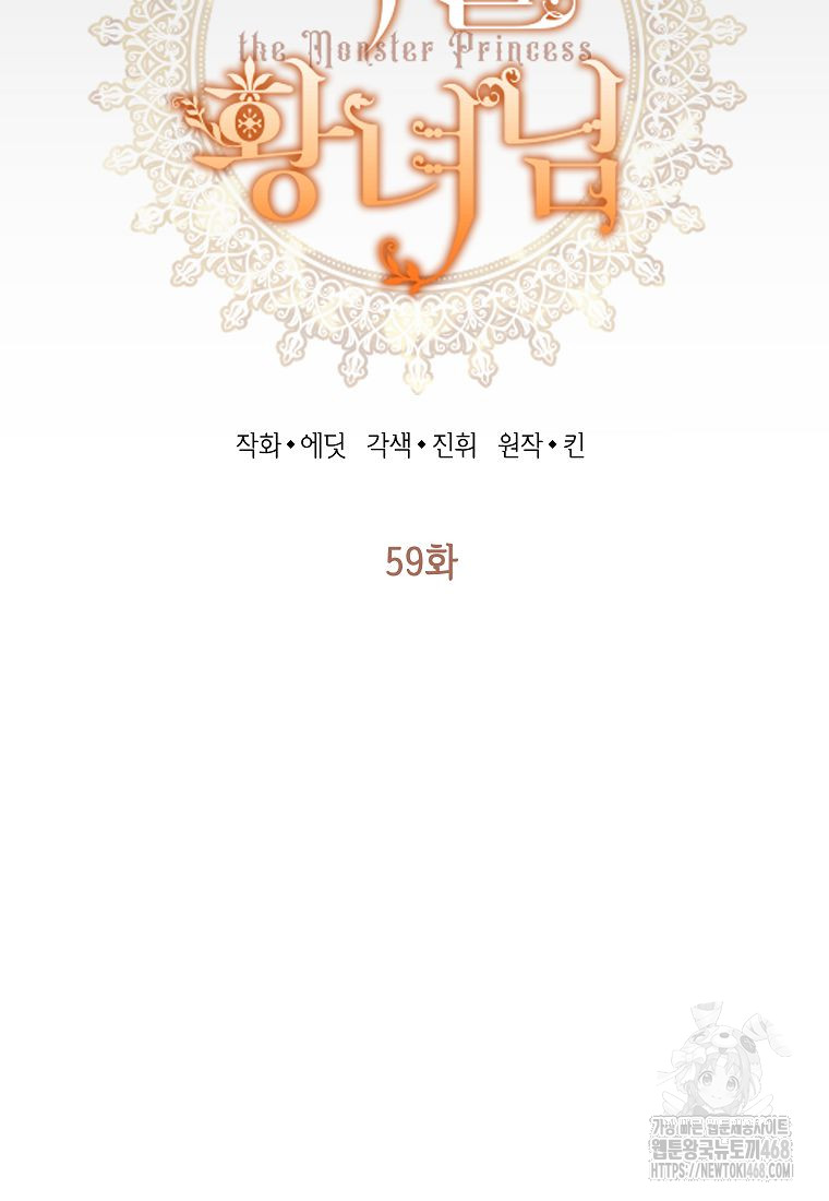 1738940808_71985914065109.jpg