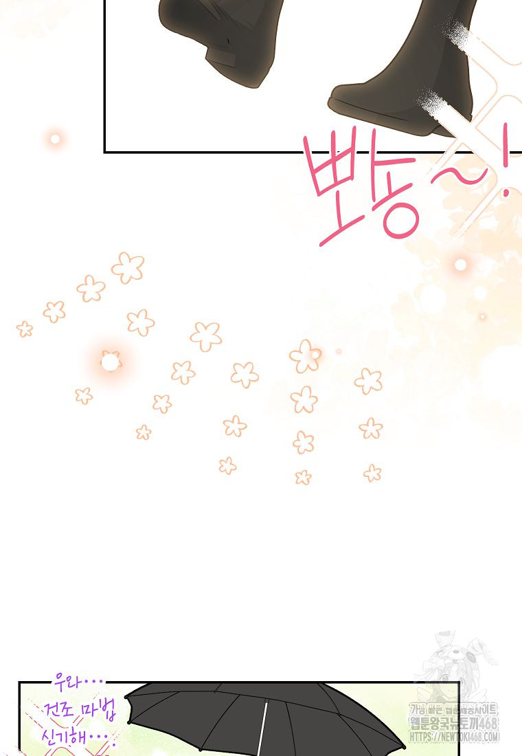 1738940865_39489797212111.jpg