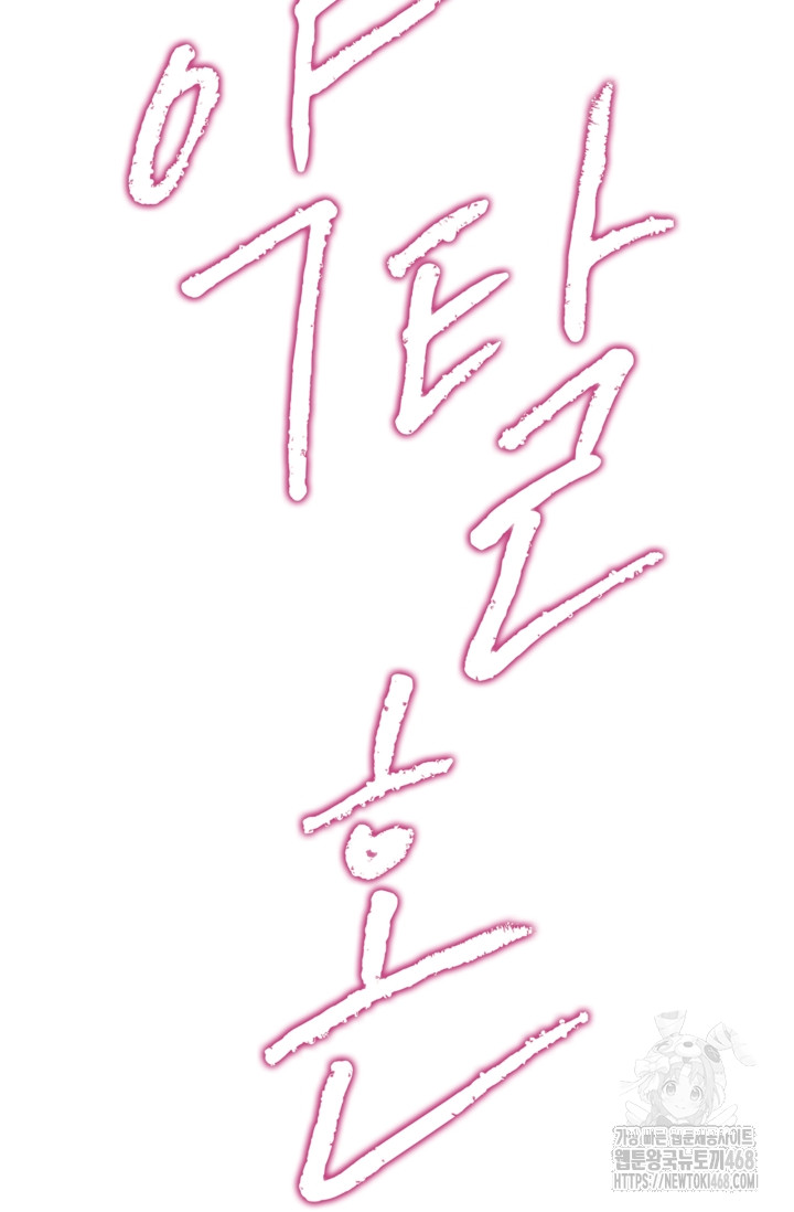 1738940424_87125412202691.jpg