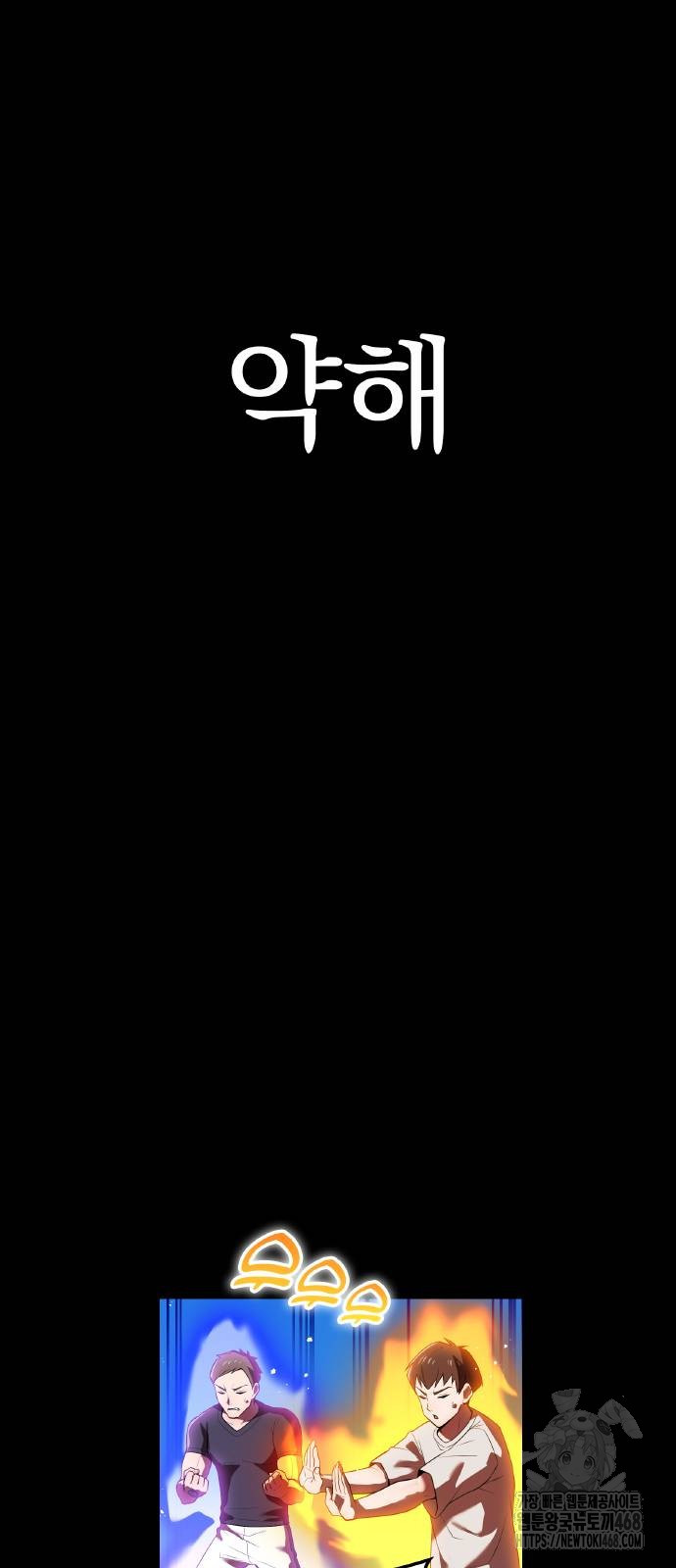 1738947849_22606246924497.jpg