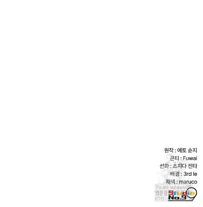 1738947887_79535165611085.jpg