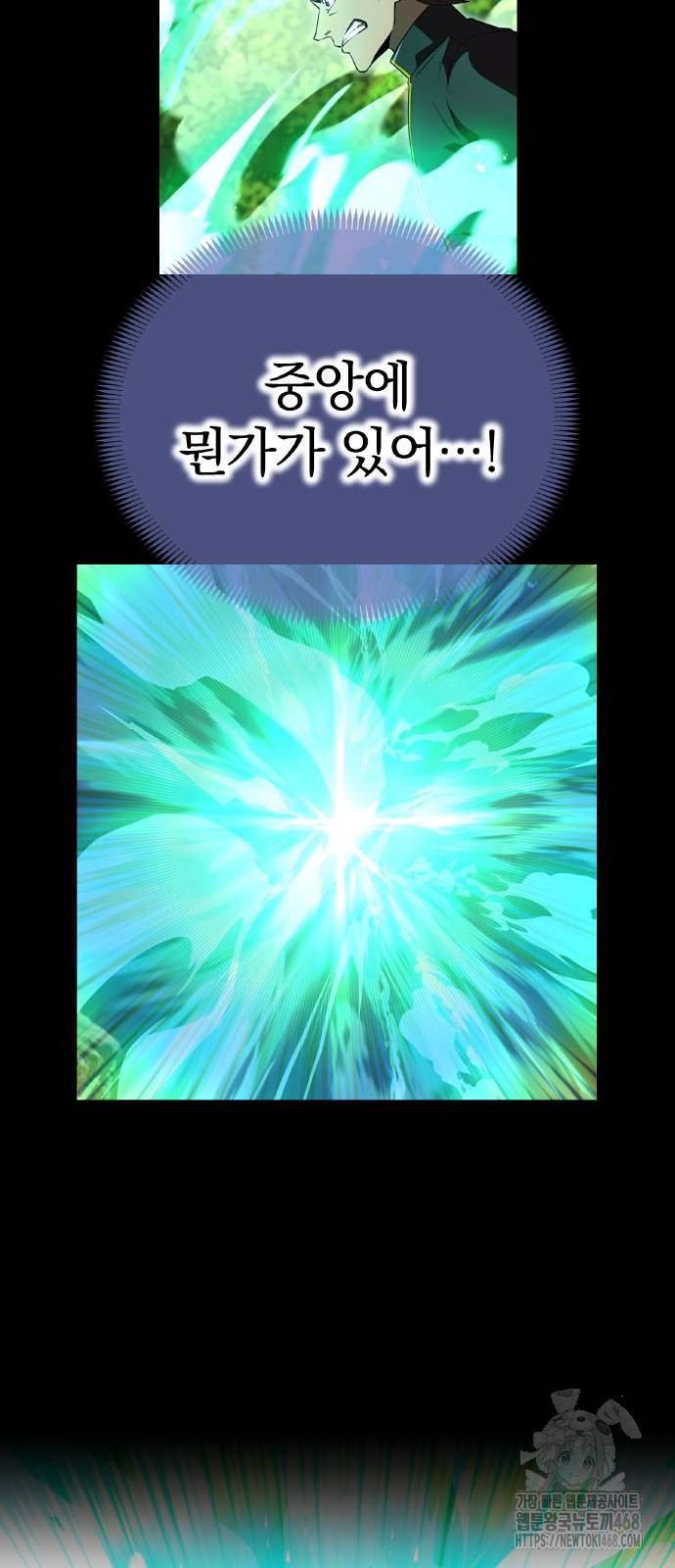 1738947778_47239116346261.jpg