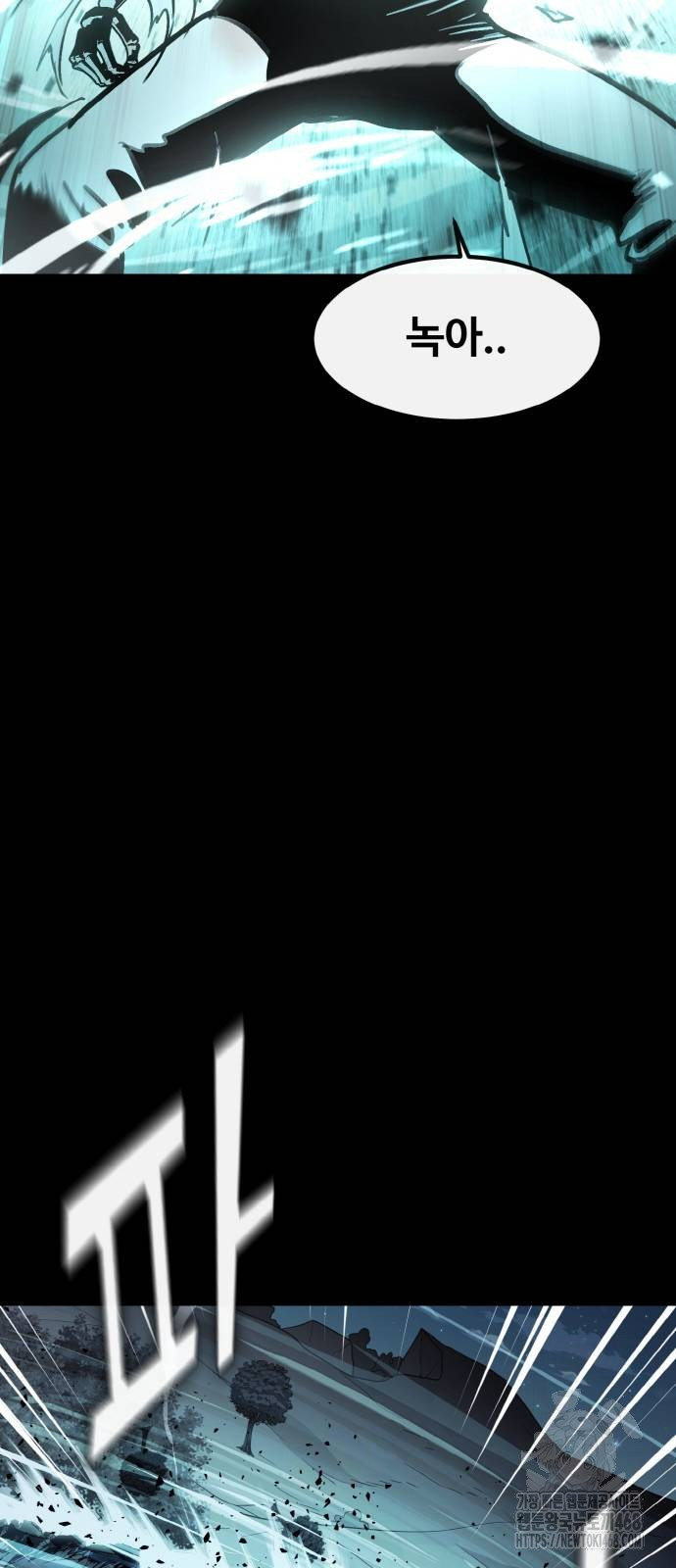 1739026843_34436851286903.jpg
