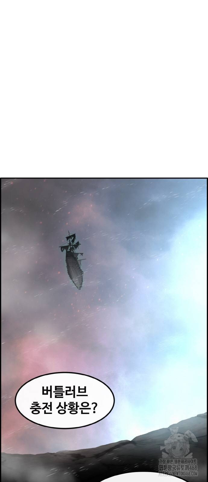 1739034300_25962132443595.jpg