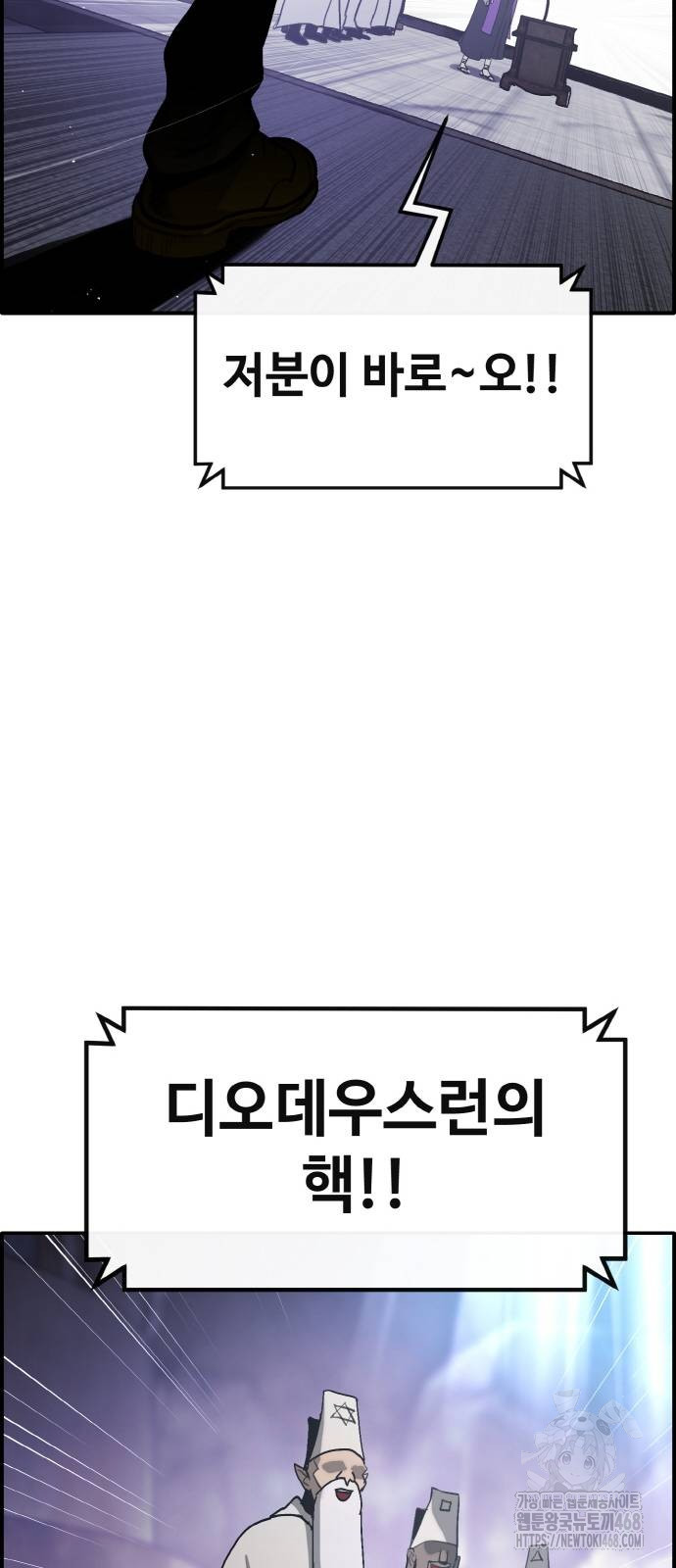 1739034424_24695456170892.jpg